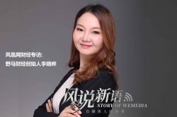 （9分钟科普）江博士工厂店_哔哩哔哩-3
